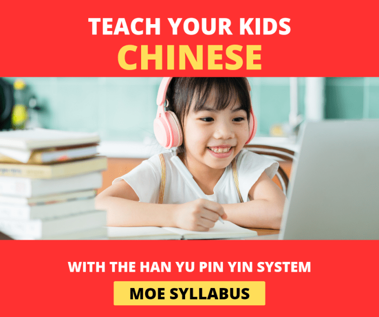2024 MOE Aligned Syllabus – Learn Chinese with Han Yu Pin Yin