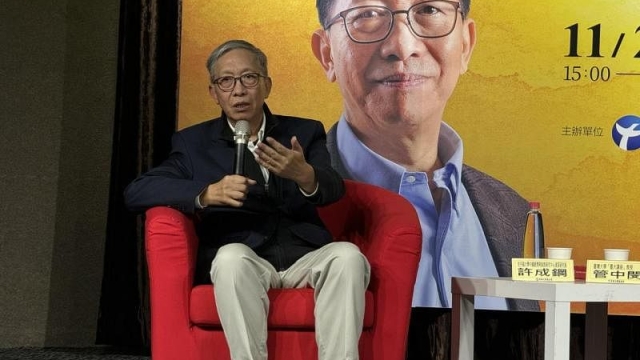 中美若全面脱钩 许成钢：中国仍有10年能独立发展
