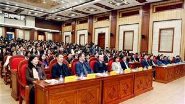 Hội thảo khoa học quốc tế lần thứ 7 về Kế toán, Kiểm toán và Tài chính