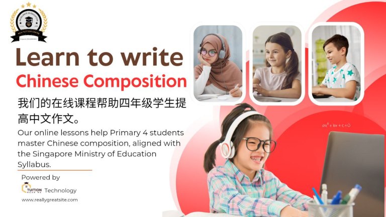 在线学习写作文：4年纪 – 每个星期一4点到5点半 (Learn to write Chinese Composition Online for Primary 4 students)